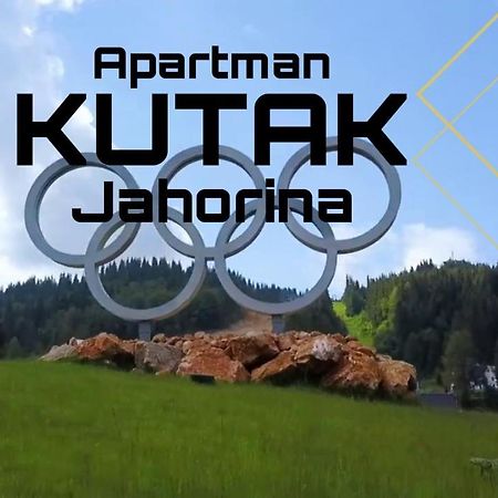 Apartman Kutak Яхорина Экстерьер фото